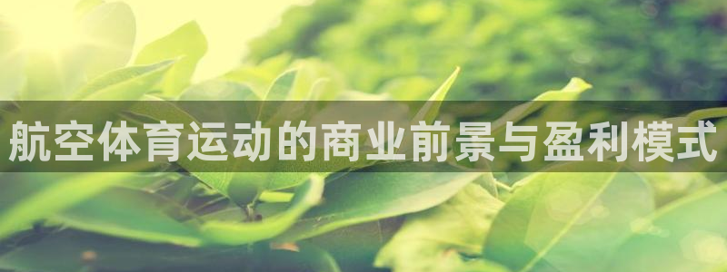 678体育知识